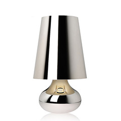 Cindy Table Lamp